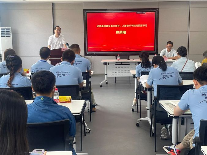 119.jpg 图片