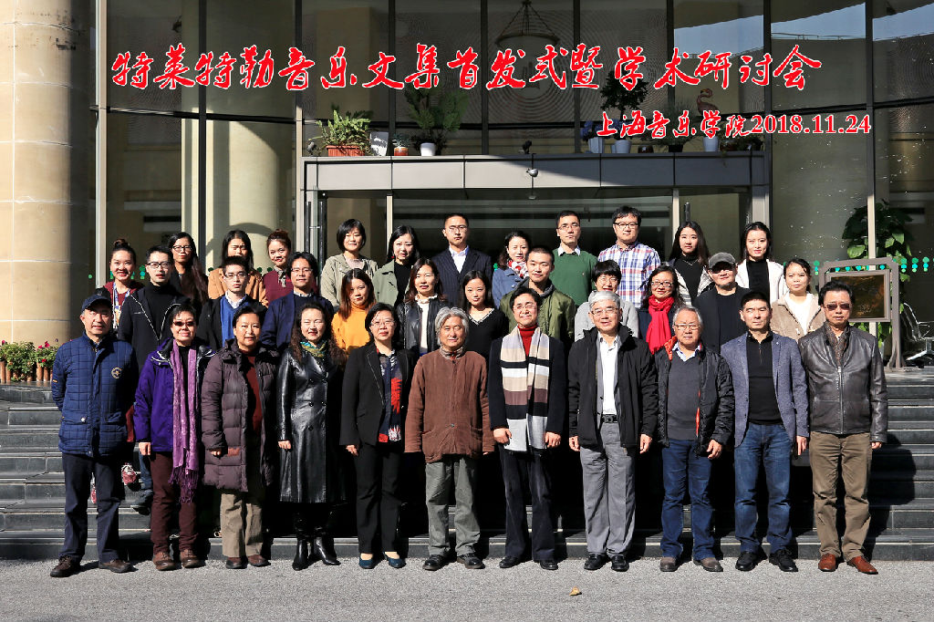 微信图片_20181227101601.jpg