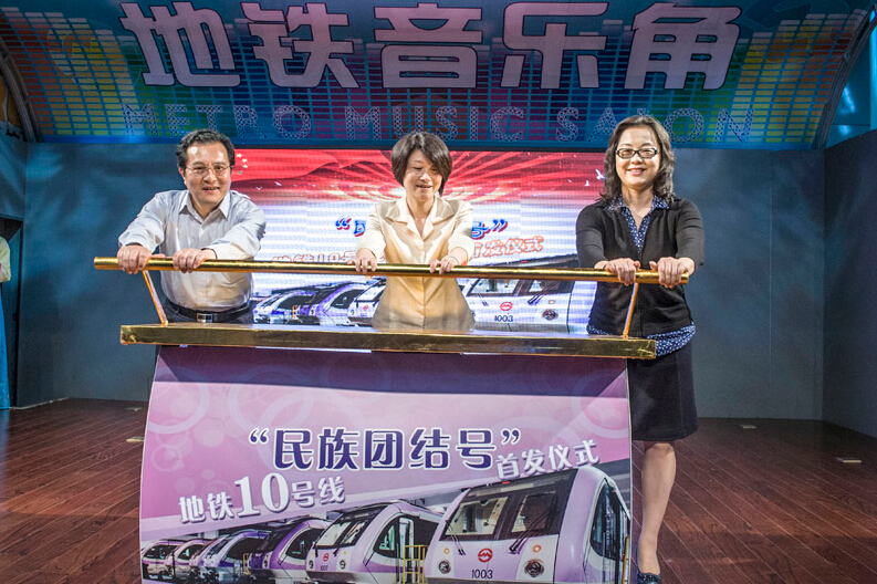 QQ截图20160608160546.jpg