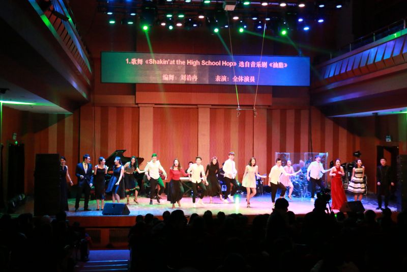 轻音乐团实践基地音乐会2.jpg