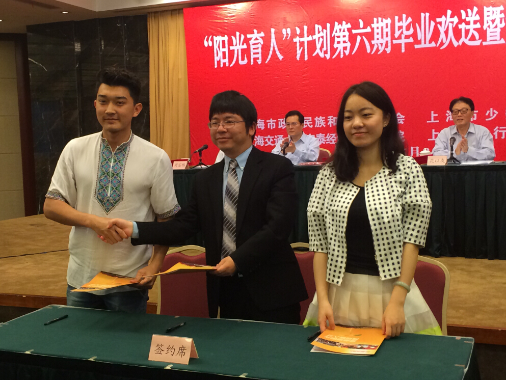 QQ截图20150602164624.jpg