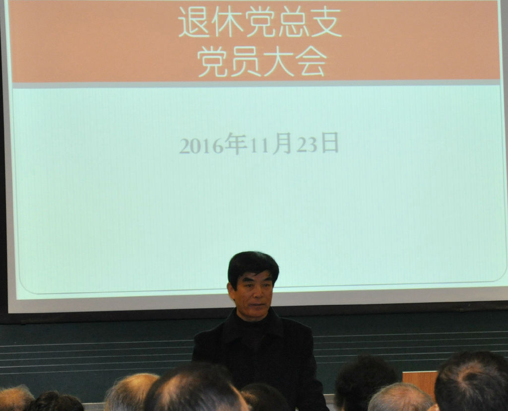 20161123zhengmian_副本.jpg