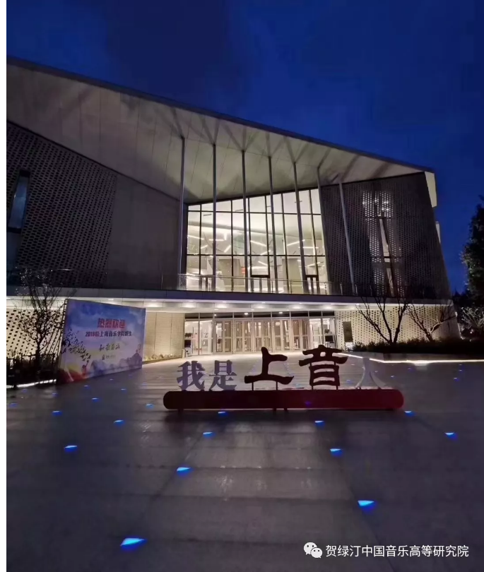 QQ浏览器截图20190903094643.png