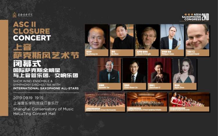 微信图片_20190916173609.jpg