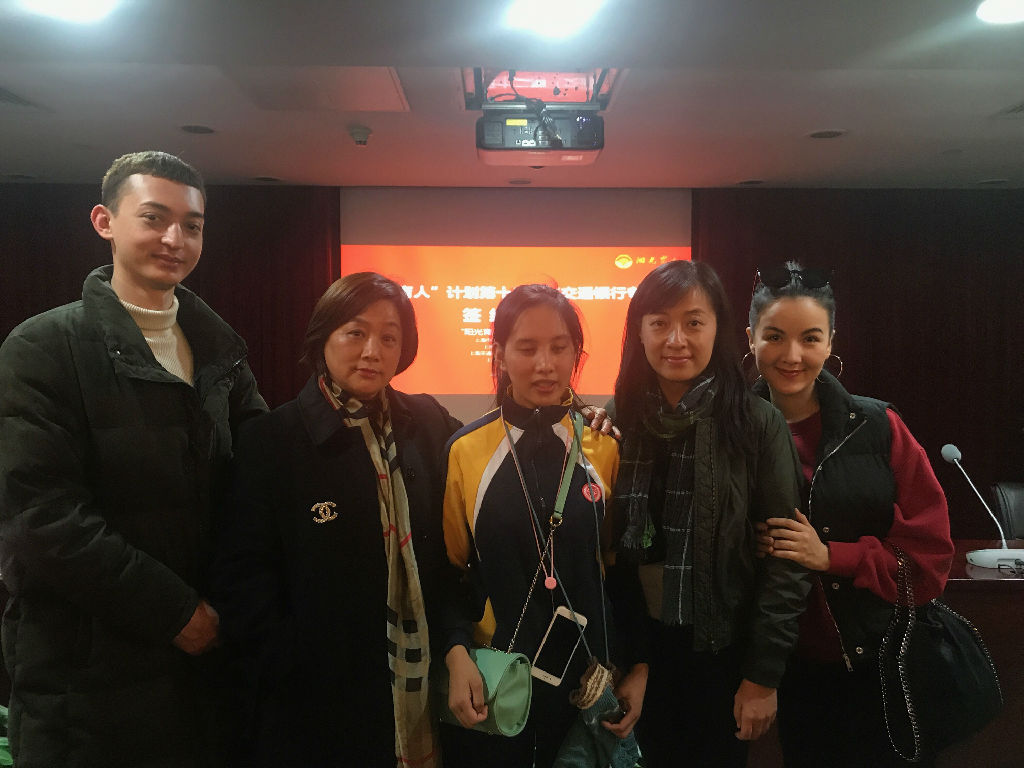 QQ图片20181126153345.jpg