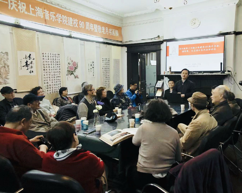 兴趣小组会议.jpg