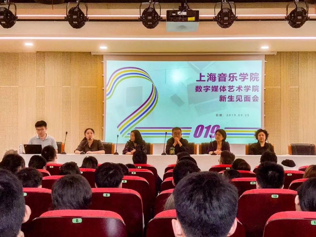 微信图片_20190927110635.jpg