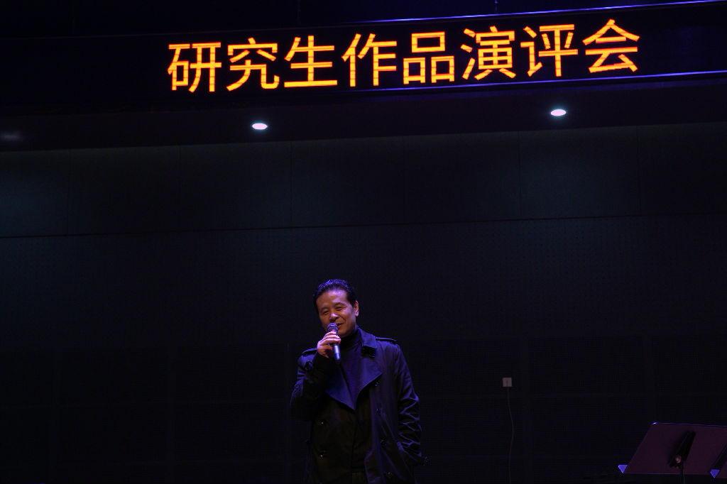 周湘林.jpg