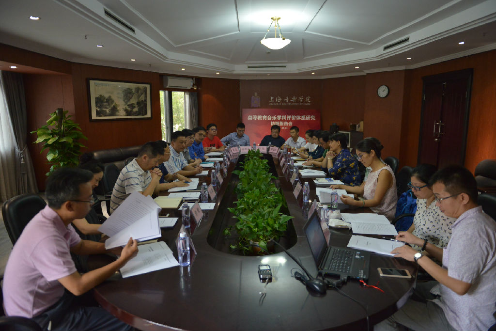微信图片_20170904114813.jpg