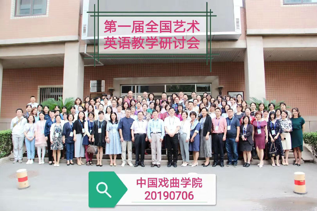 微信图片_20190904151816.jpg
