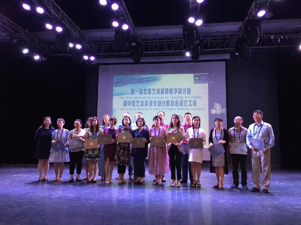 微信图片_20190904151825.jpg