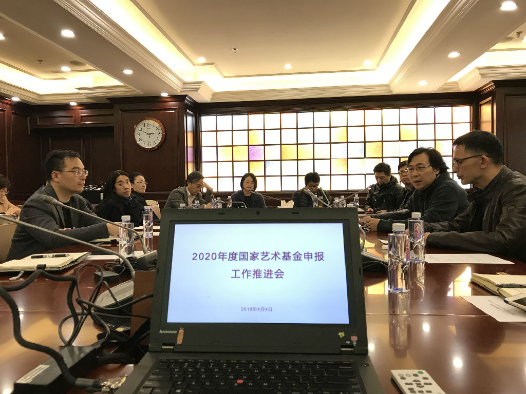 微信图片_20190404161827.jpg
