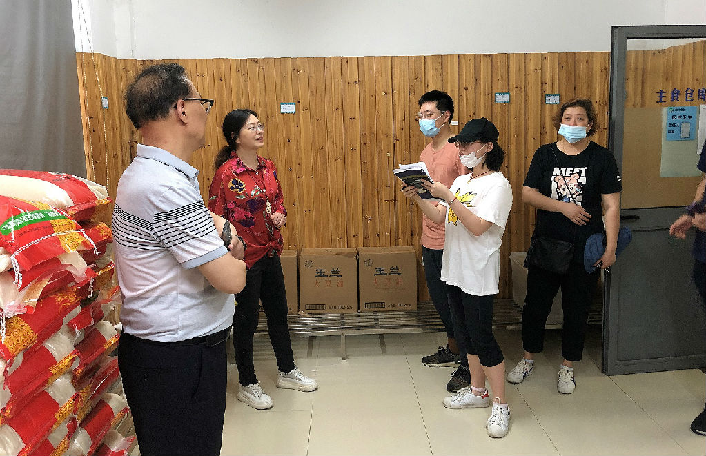 微信图片_20210628092255.jpg