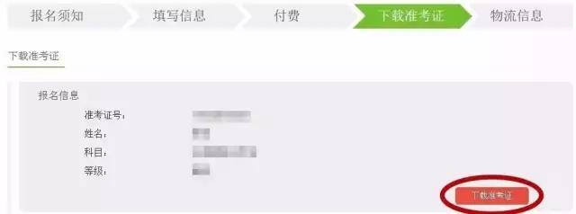 微信图片_20170911161820.jpg