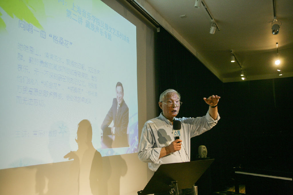 ZV1A0523-2_调整大小.jpg