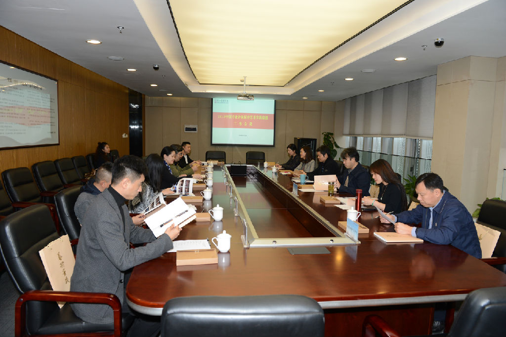微信图片_20191125101343.jpg