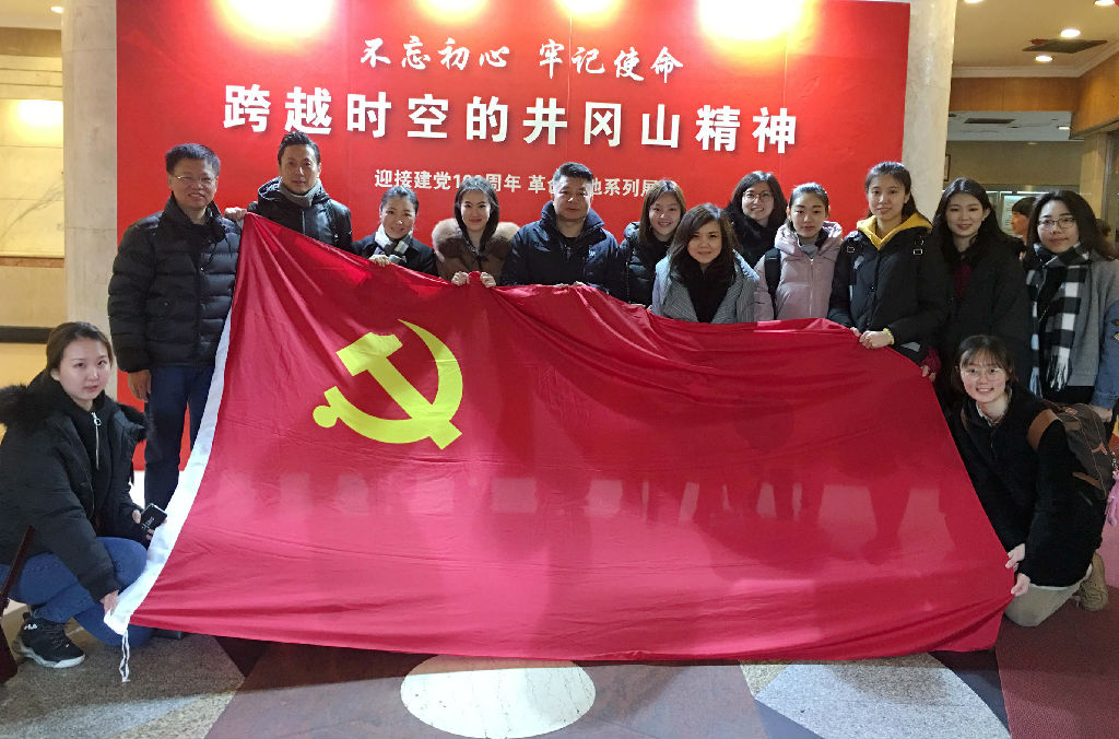 微信图片_20180404141630.jpg