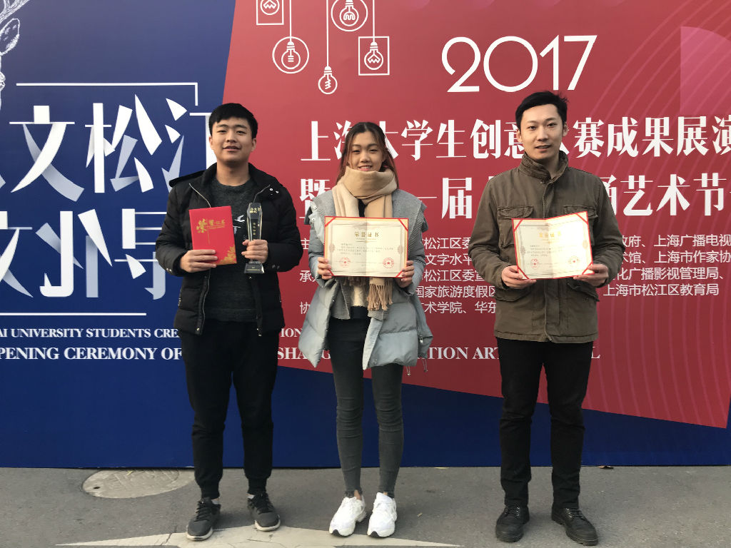 微信图片_20171206144433.jpg