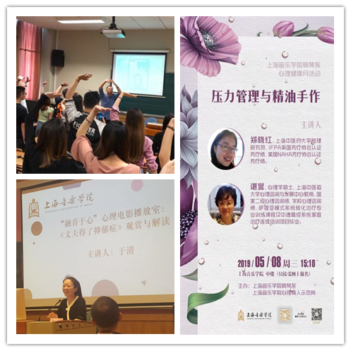 微信图片_20190603142239.jpg