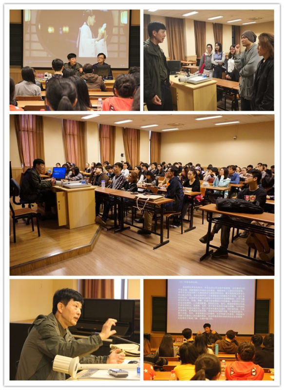 学术.jpg