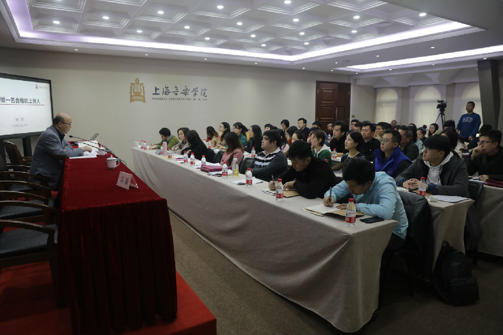 微信图片_20191125172947.jpg