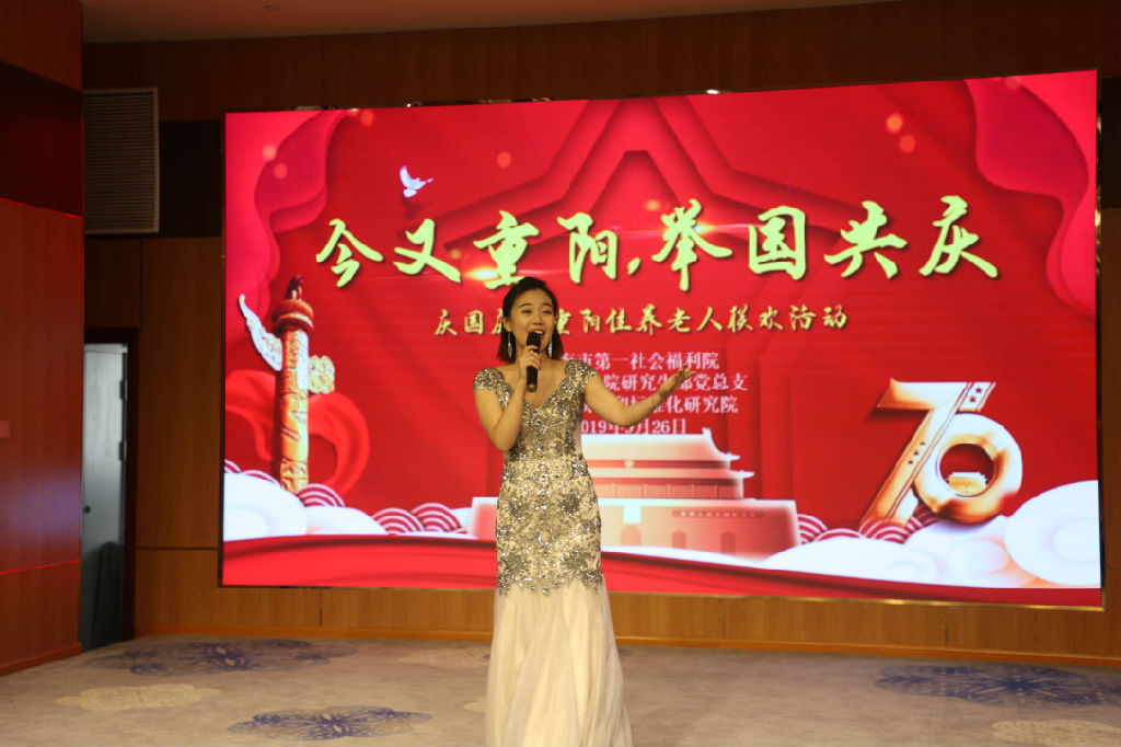 王楠楠.jpg