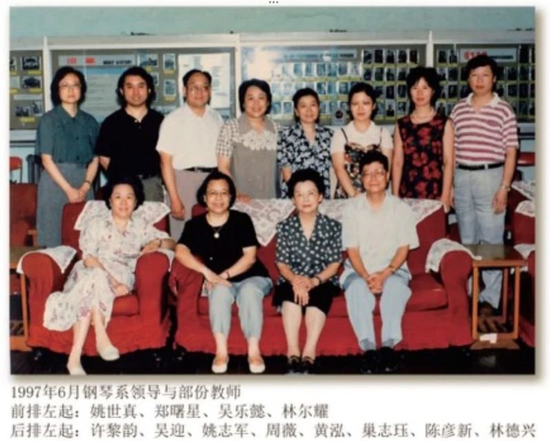 1997.jpg