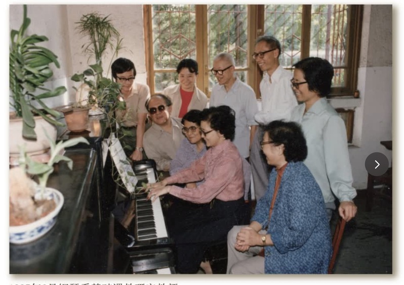 1987年6月钢琴系基础课教研室教师.jpeg