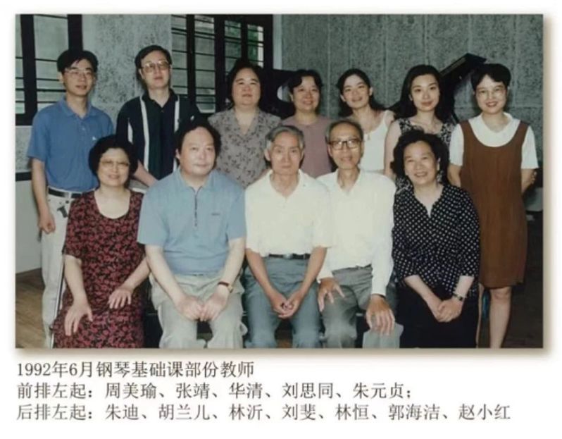 1992.jpg