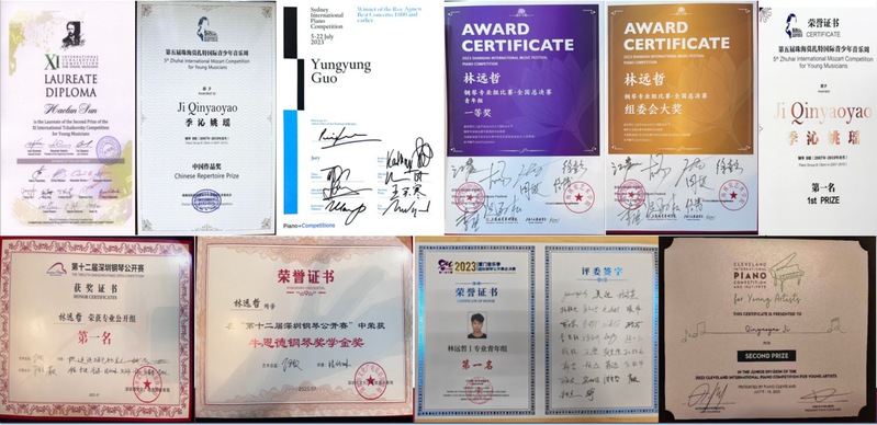学生获奖2.jpeg