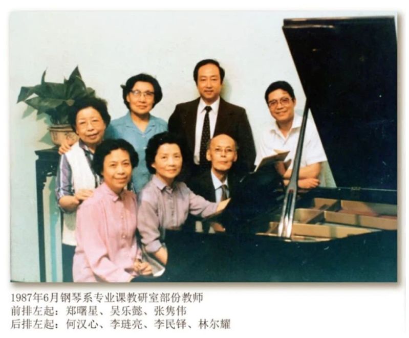 1987.jpg