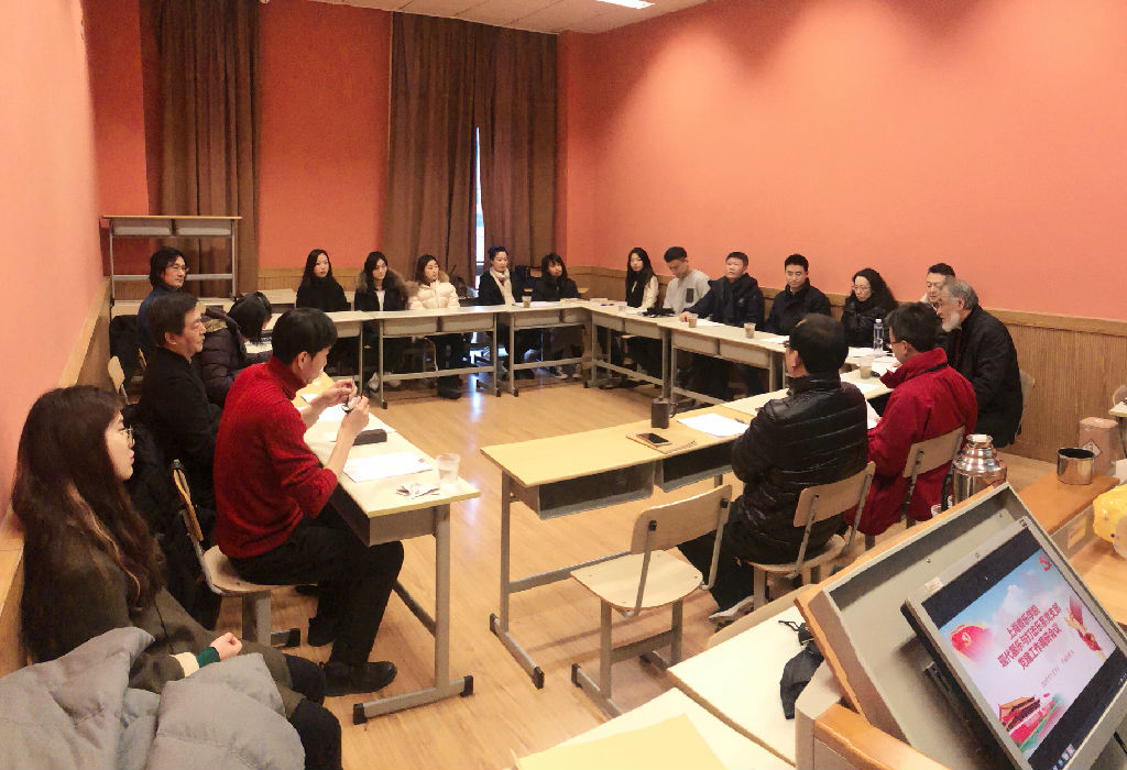 曹书记调研会议照片2.jpg