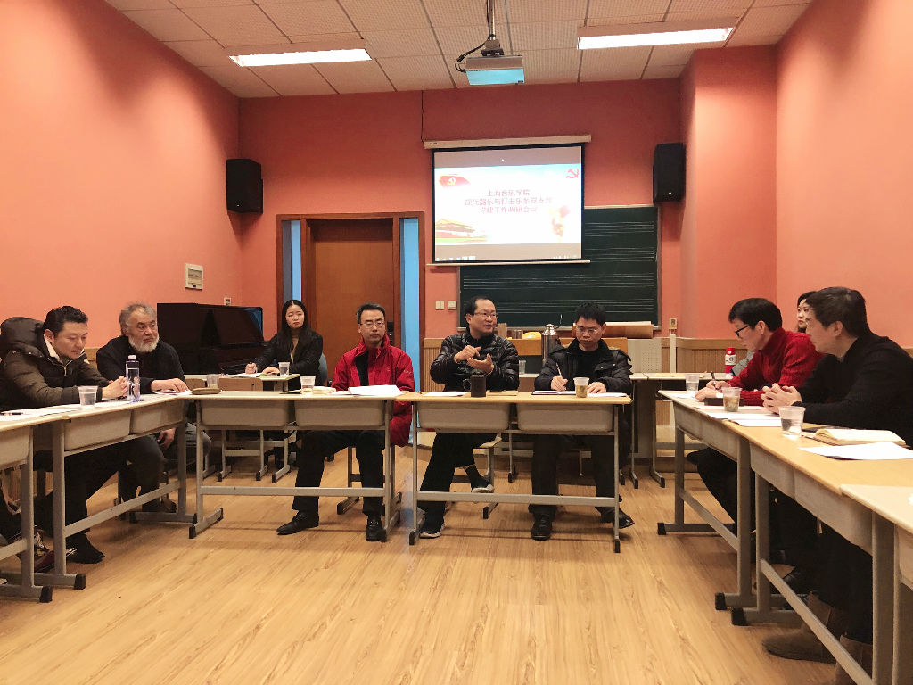 曹书记调研会议照片.jpg