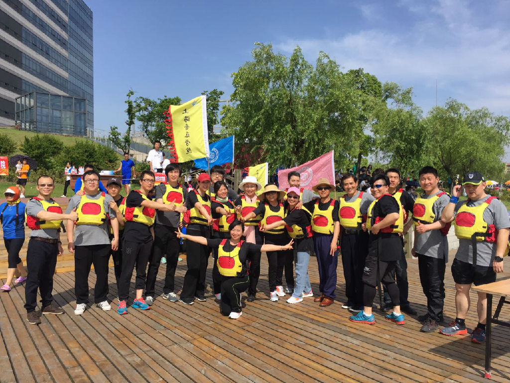 微信图片_20170516204731.jpg