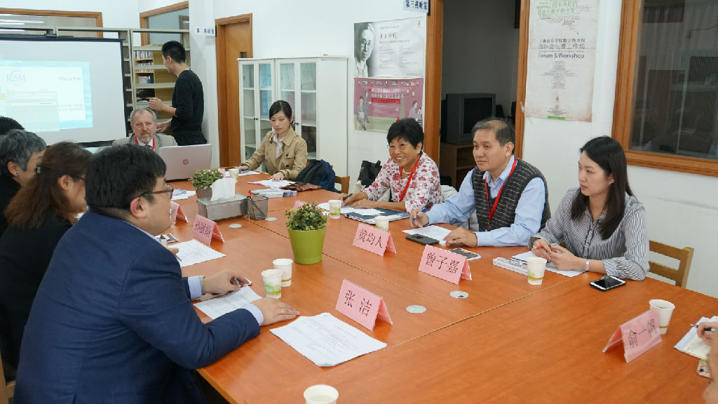 会议现场.jpg