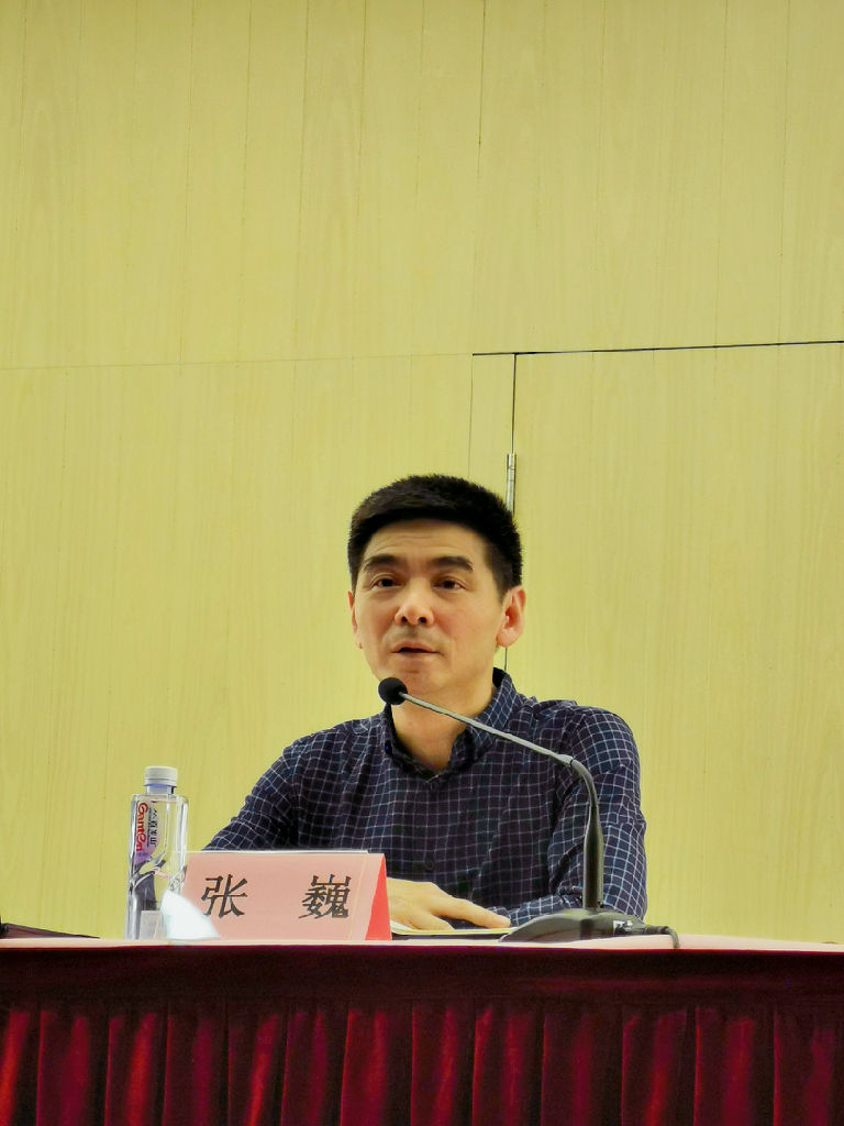 张巍.jpg