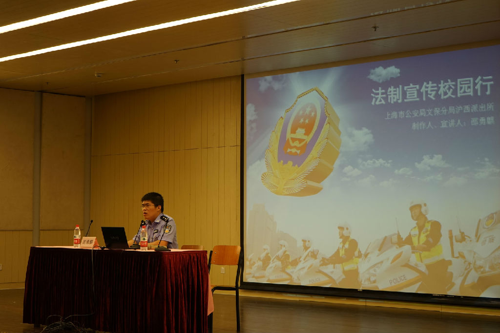 图片5.jpg