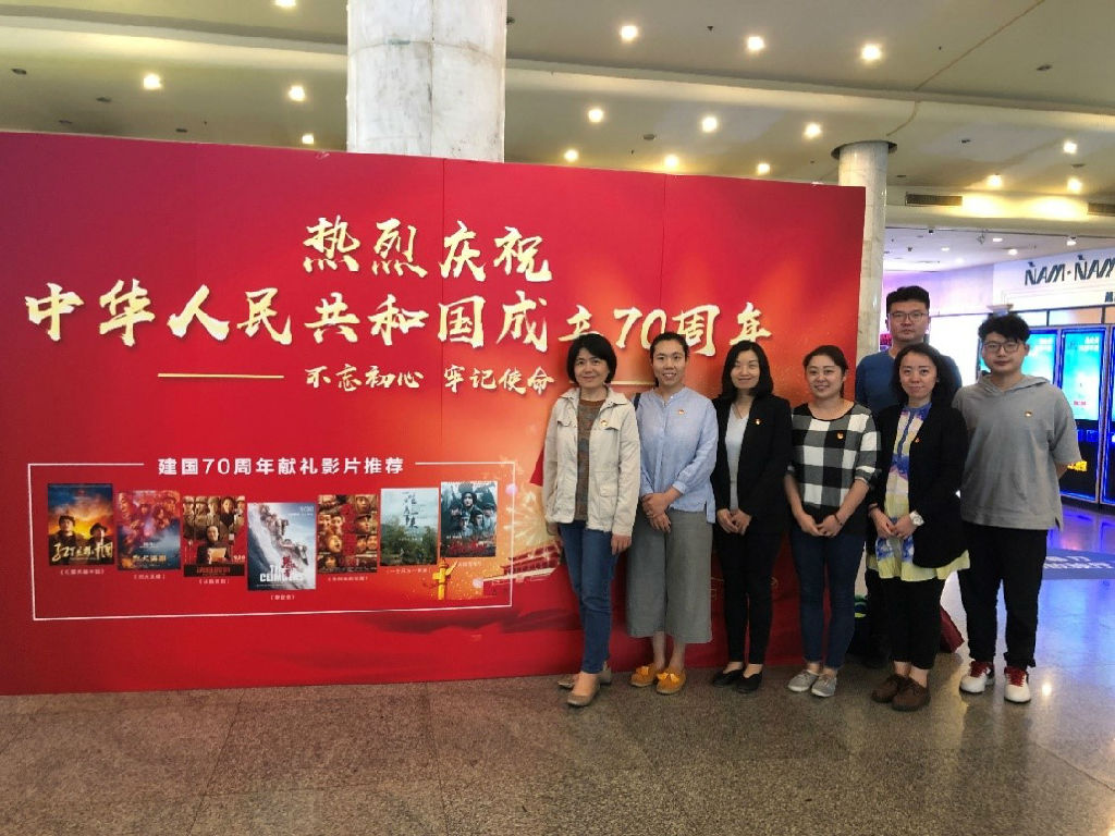 电影党课现场.jpg